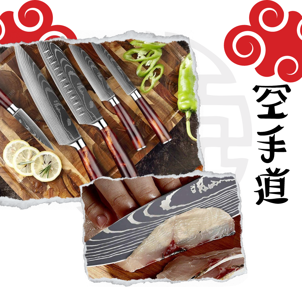 Fire Land Series Japanese Knives